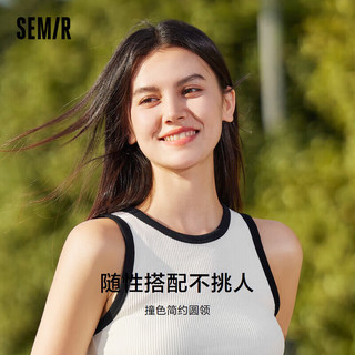 森马（Semir）背心女短款撞色叠穿小个子2024春季紧身内搭109124102002 XS 本白10102