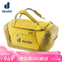 deuter 多特 大福AViANT Duffel PRO大容量户外防水多功能驮包双肩包玉米黄90L