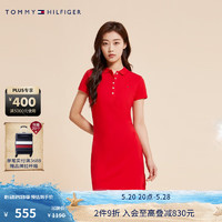 TOMMY HILFIGER【透气舒适】女装珠地网眼五粒扣修身显瘦连衣裙24973/27949 深红色SNE XS ：90/100斤 XS：90/100斤