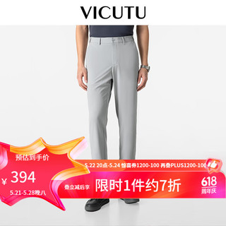 威可多（VICUTU）【小冰裤】春装青年休闲裤男装商务弹力宽松直筒长裤VEW24120089 灰白 180/90B