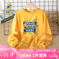Classic Teddy精典泰迪童装男童卫衣儿童春装中大童休闲上衣时尚百搭 杏黄 90