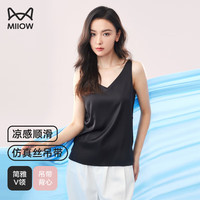 猫人(MiiOW)吊带背心女士冰丝凉感仿丝缎面内搭无痕外穿美背百搭打底上衣 黑色 L(165104~120斤)