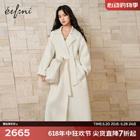 伊芙丽经典直筒腰带收腰长款双面呢大衣女驼色呢外套 白色19.6羊绒  160/84A/M  117-126斤