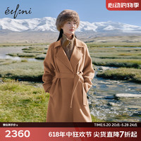 伊芙丽经典直筒腰带收腰长款双面呢大衣女驼色呢外套 驼色19.6羊绒  160/84A/M  117-126斤