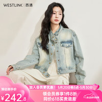 西遇经典复古水洗做旧廓形牛仔外套2024春季短款立领夹克外套 浅蓝色 M