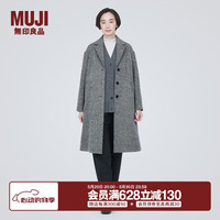 无印良品（無印良品 MUJI） 女式羊毛混切斯特大衣长款外套毛呢大衣秋冬格雷系BDA19C3A 灰色图案 XS(150/76A)