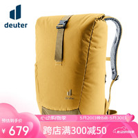 deuter 多特 StepOut迈步城市通勤背包 23年电脑双肩包 旅行背包 焦糖色22L