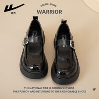 WARRIOR 回力 女鞋小皮鞋女2024夏季新款厚底英伦风玛丽珍鞋浅口单鞋乐福鞋