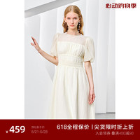 ochirly欧时力 薄纱绉桔梗法式连衣裙早秋气质显瘦温柔风 杏色870 S