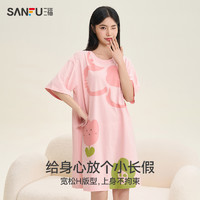 SANFU 三福 睡衣连衣裙女夏季多巴胺抗菌睡裙可爱印花撞色宽松短袖家居服