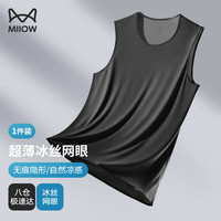 猫人（MiiOW）背心男士夏季薄款冰丝无袖外穿网眼速干运动透气汗衫男 黑色 2XL