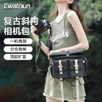 CWATCUN单肩相机包斜跨摄影包通勤男女时尚潮流防水一机两镜背包
