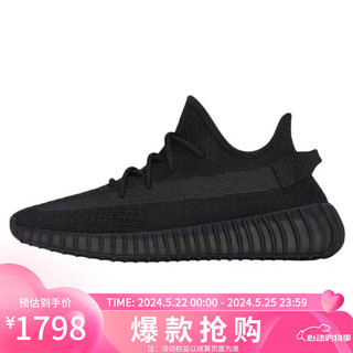 运动休闲鞋男女三叶草椰子鞋YEEZY 350运动鞋HQ4540黑