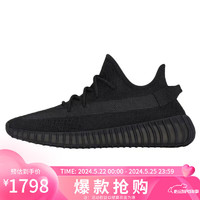 adidas 阿迪达斯 运动休闲鞋男女三叶草椰子鞋YEEZY 350运动鞋HQ4540黑