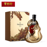 Hennessy 轩尼诗 XO龙年中秋礼盒限量版  法国原装进口洋酒 宝树行 700mL 1瓶