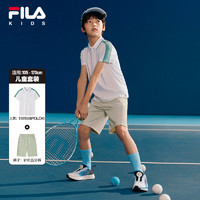 FILA 斐乐 KIDS斐乐儿童套装2024夏季新款男童运动短袖T恤裤子两件套