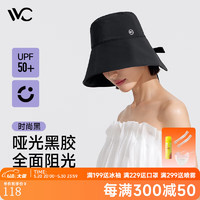 VVC 遮阳帽女防紫外线渔夫帽黑胶防晒帽户外透气太阳帽子 时尚黑
