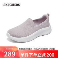 SKECHERS 斯凯奇 简约女士一脚蹬休闲健步鞋休闲鞋124964 粉红色/PNK 38.5