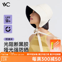 VVC 遮陽帽女防紫外線漁夫帽（多款可選）