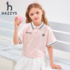 PLUS会员：HAZZYS 哈吉斯 女童运动风短袖polo衫