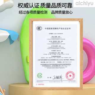 爱吃鱼（aichiyu）儿童独角兽小马背包水枪夏季戏水玩具沙滩玩具户外玩具