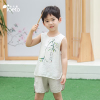 88VIP：依贝童汉服男童夏季薄款中国风背心男孩宝宝无袖儿童民族唐装服