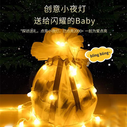 玉璎 婴儿衣服新生儿礼盒套装刚出生满月宝宝月子见面礼物用品高档