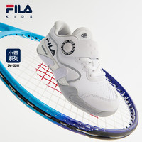 FILA 斐乐 童鞋场上专业网球鞋春季款小童防滑专业运动鞋