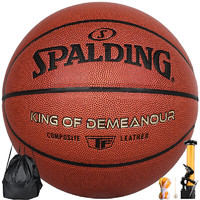 SPALDING 斯伯丁 篮球TF系列6号女子比赛室内外兼用耐磨训练六号篮球 77-176Y6