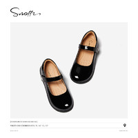 88VIP：Snoffy 斯纳菲 女童黑皮鞋学生鞋头层牛皮演出礼服单鞋
