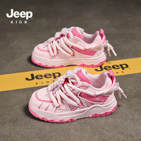88VIP：Jeep 吉普 男童2024年春季新款小白鞋女童轻便软底儿童运动鞋百搭休闲鞋