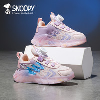 88VIP：SNOOPY 史努比 童鞋儿童运动鞋2024新款春秋女童网面运动鞋透气女孩老爹鞋