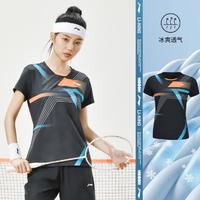LI-NING 李宁 羽毛球服女式夏季新品比赛训练T恤速干凉爽短袖