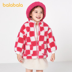 balabala 巴拉巴拉 童装儿童棉服秋冬熊猫图案女童外套洋气潮