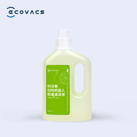 ECOVACS 科沃斯 清洁液适用于（仅限T20系列,X1系列上下水兼容版型号，T10OMNI上下水兼容版）清洁液1L（配件）