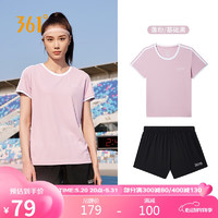 361° 运动套装女夏季健身运动服跑步训练休闲两件套 662124002R-2 L