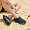 31日20点：salomon 萨洛蒙 REELAX SLIDE 6.0 男女款拖鞋