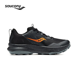 saucony 索康尼 炽焰BLAZE TR缓震户外耐磨越野跑鞋男跑山运动鞋