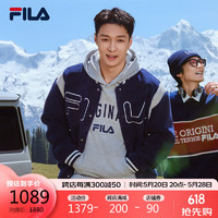 FILA 斐乐 官方男士针织外套2024仿羊羔绒棒球服