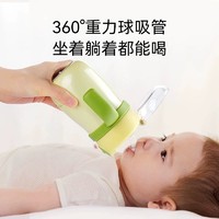 88VIP：YeeHoO 英氏 保温杯婴儿学饮杯6月以上吸管杯便携外出保温奶瓶小月龄宝宝