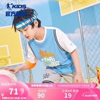 乔丹QIAODAN插画师联名童装童t恤中大童宽松夏装 130cm