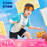 乔丹QIAODAN插画师联名|童装男童短袖t恤夏季中大童宽松夏装 白色/冰青蓝 160cm