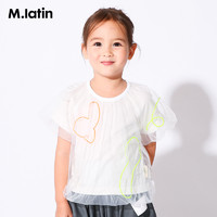 88VIP：M.Latin 马拉丁 童装女小童短袖T恤夏装新款线条绣网纱短袖