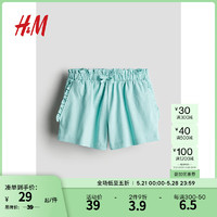 H&M童装女童裤子2024夏季六一儿童节休闲印花短裤1167447 绿松石色 100/50