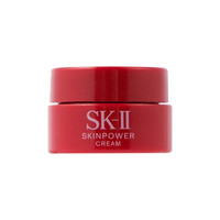 SK-II 赋能精华霜2.5g大红瓶面霜 10瓶装共25g 补充水分细腻毛孔紧致肌肤改善干纹