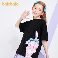 88VIP：巴拉巴拉 儿童短袖t恤夏装中大童女童纯棉打底衫印花可爱