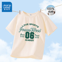 88VIP：JEANSWEST 真維斯 童裝男童短袖t恤2024新款純棉夏季男大童半袖體恤兒童衣服