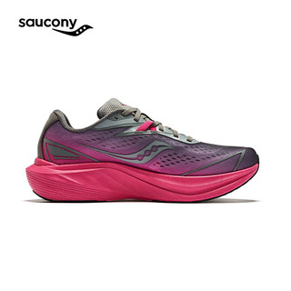 Saucony索康尼全速2代跑鞋男竞速训练碳板跑鞋减震透气夏季运动鞋男SLAY2 灰红1 45
