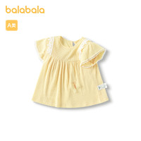88VIP：巴拉巴拉 宝宝短袖t恤婴儿打底衫女童上衣2024新款夏季甜美俏皮萌