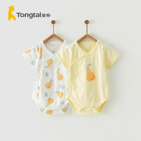 Tongtai 童泰 包邮童泰夏季1-18月婴儿衣服宝宝纯棉短袖包屁衣连体衣爬服2件装